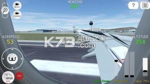 FlightsimulatorAdvanced v1.6.2 破解版下載 截圖