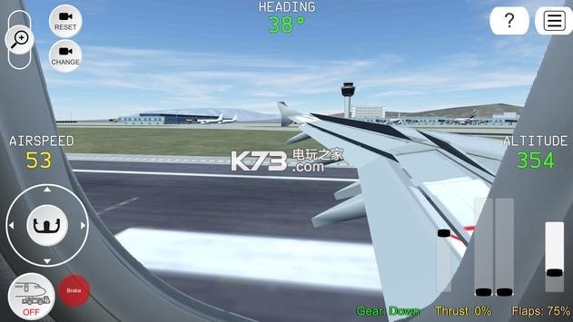 FlightsimulatorAdvanced v1.6.2 中文版下載 截圖