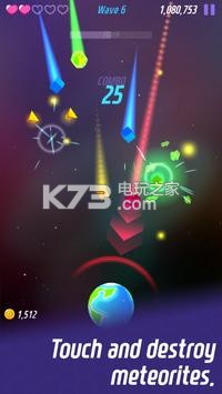 Space Tap v1.0 手游下載 截圖