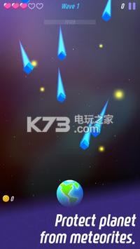 Space Tap v1.0 手游下載 截圖