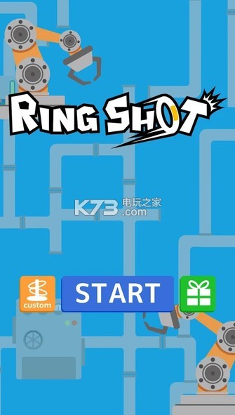 Ring Shot v1.0.2 游戲下載 截圖