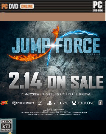 Jump Force大乱斗 游戏下载