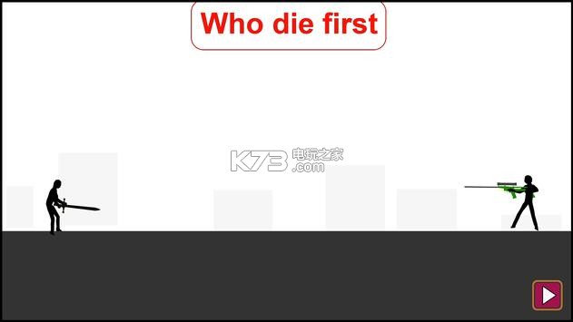 Who Dies First v2.83 游戲下載 截圖