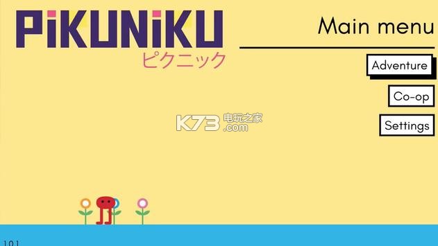 PIKUNIKU v1.2 手游下載 截圖