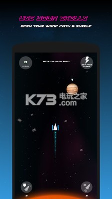 行星穿梭機 v1.0 游戲下載 截圖