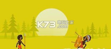 原始人戰(zhàn)斗狩獵 v1.0.2 游戲下載 截圖