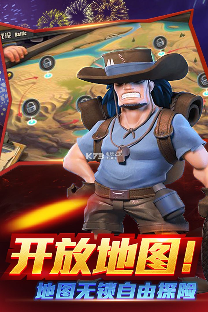 战地冲突 破解版下载v1.6.50