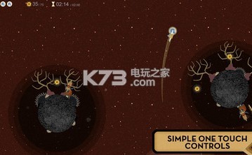 遠(yuǎn)古宇宙探索 v1.1.9 下載 截圖