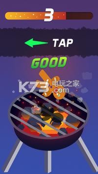 Salt Chef v1.02 游戲下載 截圖