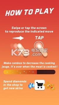 Salt Chef v1.02 游戲下載 截圖