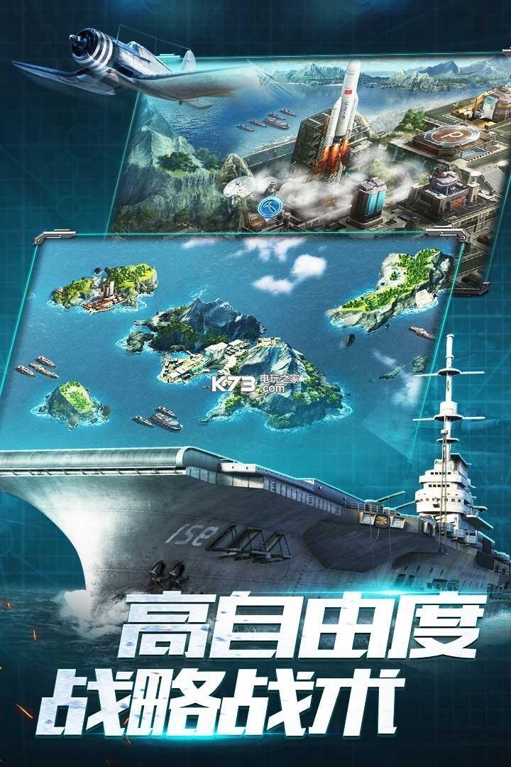 我的使命 v9.5.2 新春版下載 截圖