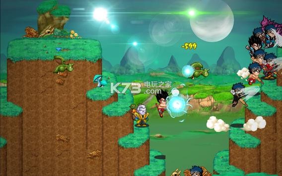 Dragon Boy v1.6.7 游戲下載 截圖