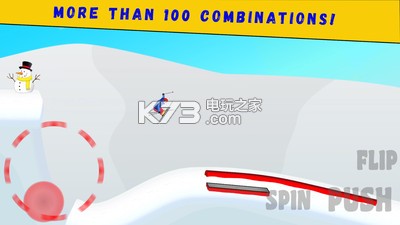 滑雪派对 v1.0 游戏下载 截图