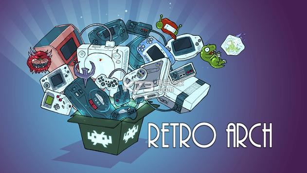 retroarch模擬器 v1.19.1 官方版下載 截圖