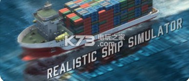 Ship Sim 2019 v1.9.0 游戲下載 截圖