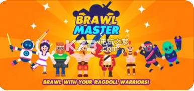 吵架大师 v1.0.3 游戏下载 截图