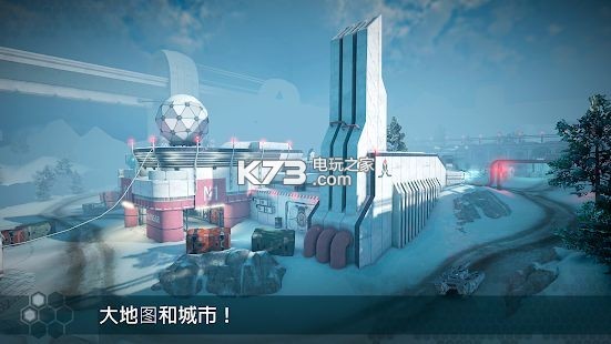 無限行動Infinity Ops v1.12.1 破解版下載 截圖