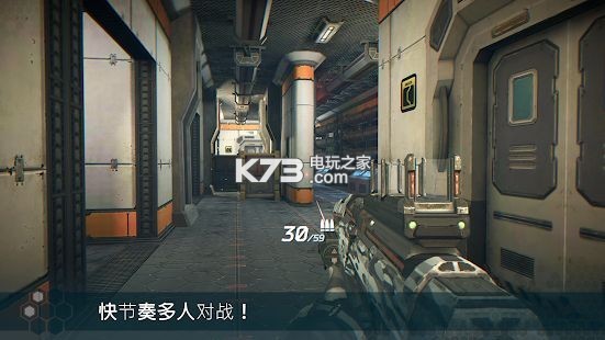 無限行動Infinity Ops v1.12.1 破解版下載 截圖