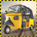 印度人力车驾驶 v1.9 游戏下载
