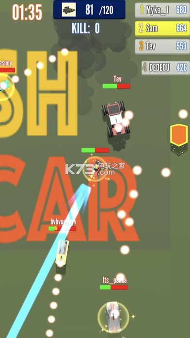 CrashCar.io v1.1 游戲下載 截圖