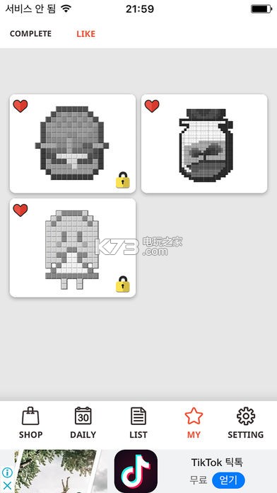 Pixel Mines v1.0.0 游戲下載 截圖