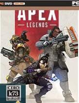 [PC]apex legends汉化版下载 apex legends安装包下载 