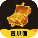 金小铺 v1.1.49 app下载