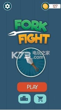 Fork Fight v1.0.6 游戲下載 截圖