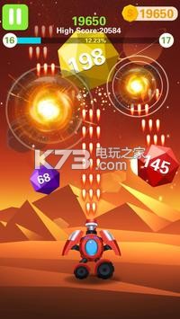 巖石爆破 v1.0.3 游戲下載 截圖