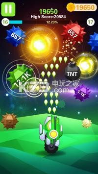 巖石爆破 v1.0.3 游戲下載 截圖