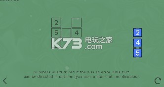 谜题逻辑 v1.0.4 游戏下载 截图