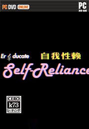 Self Reliance 游戏下载