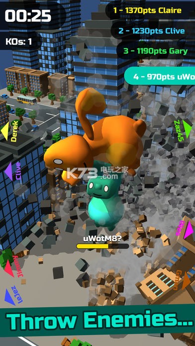 Smash City v1.0 游戲下載 截圖