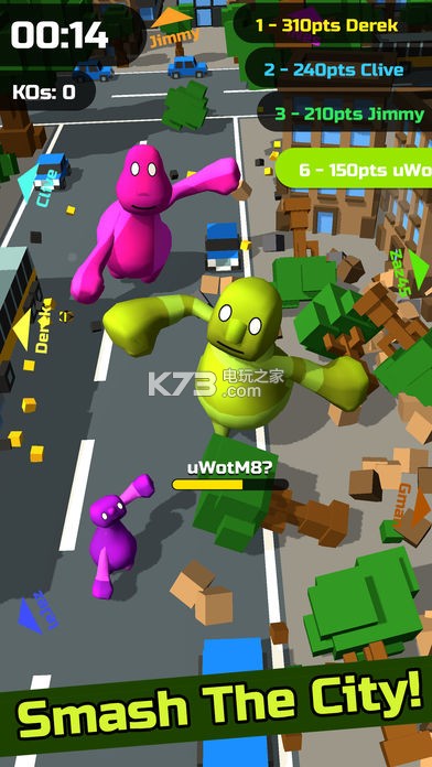 Smash City v1.0 游戲下載 截圖