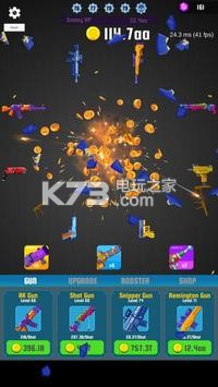 Idle Gun v1.0.9 安卓版下載 截圖