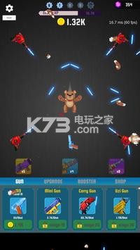 Idle Gun v1.0.9 安卓版下載 截圖