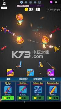 Idle Gun v1.0.9 安卓版下載 截圖