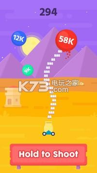 Cannons n Balls v2.0.0 下載 截圖