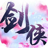 江湖剑侠传手游下载