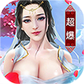 梦回尘缘ios版下载