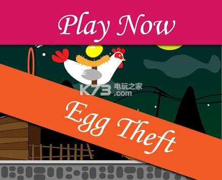 Egg Theft v1.1 游戲下載 截圖