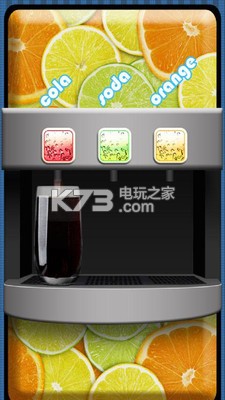 飲品制作 v1.0.19 安卓版下載 截圖