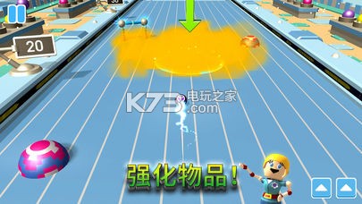 battle bowls v1.0 游戲下載 截圖