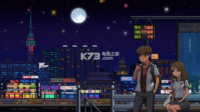 sunlesscity夜景 v1.557 游戲 截圖