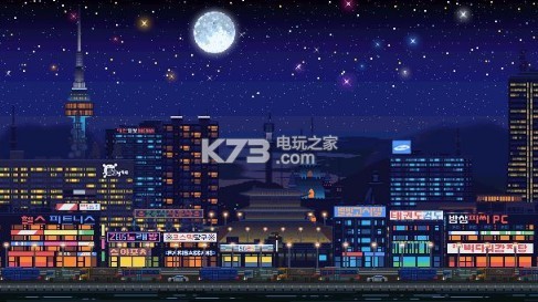 夜景城市 v1.557 游戲 截圖