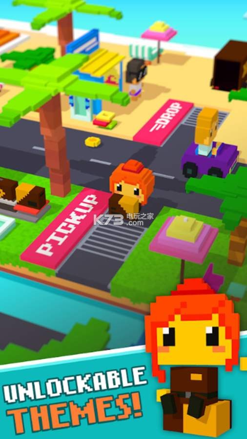 挑剔的包裹 v1.0.3 游戏下载 截图