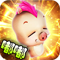 魔狱嘟嘟觉醒手游下载