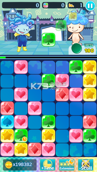 咕噜蹦 v0.909 游戏下载 截图