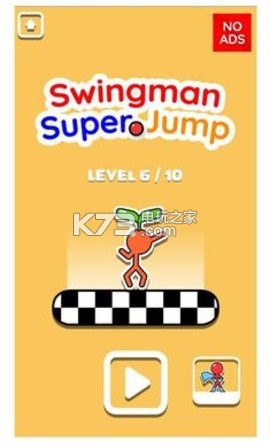 Swingman v1.0 游戲下載 截圖