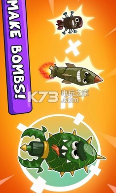 進化大爆炸 v1.1.9 破解版下載 截圖